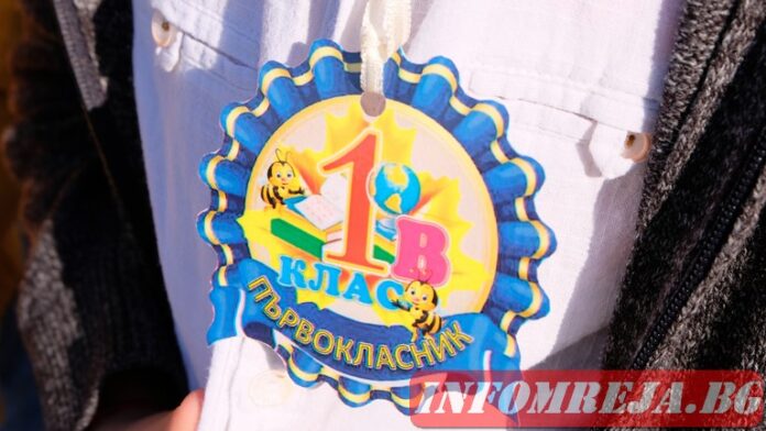 Приветствие на министъра на образованието и науката