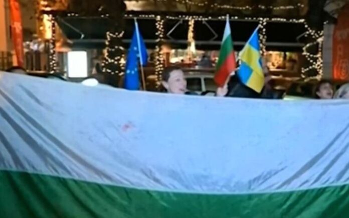 Привърженици и противници на Русия организираха два отделни протеста в София