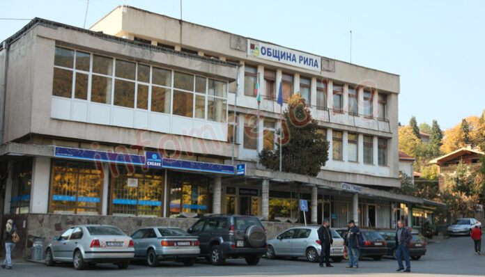 Продават на търг сградата на пощенската станция в Рила