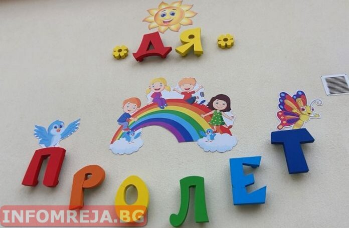 Продължава обновяването на Детската ясла в Гоце Делчев