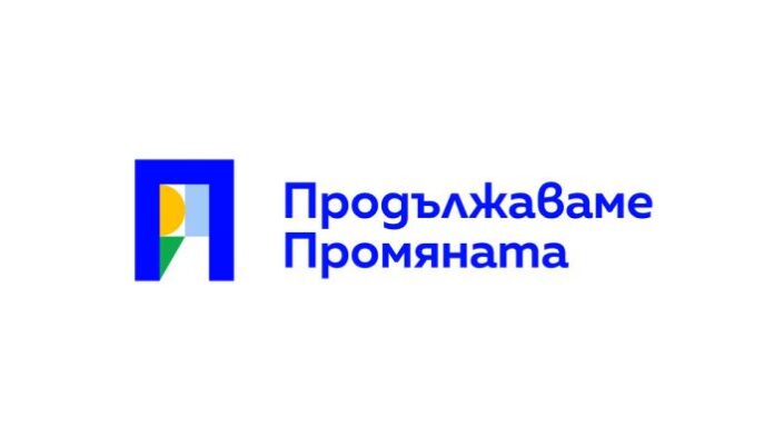 „Продължаваме Промяната” избира нови ръководни органи