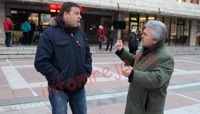 Прогониха провокатори от протеста в Благоевград