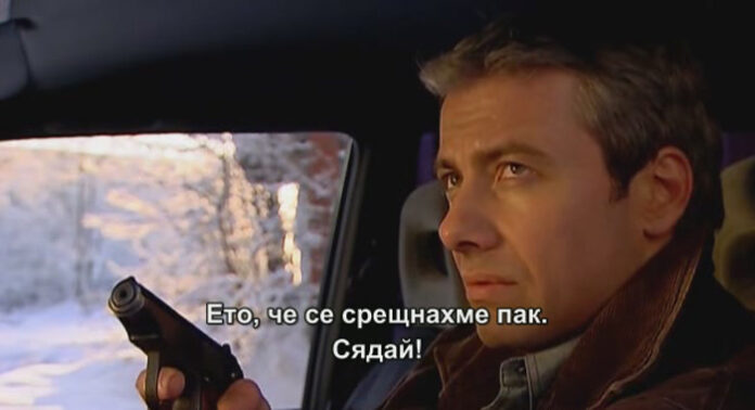 Прожектират безплатно руските хитове 