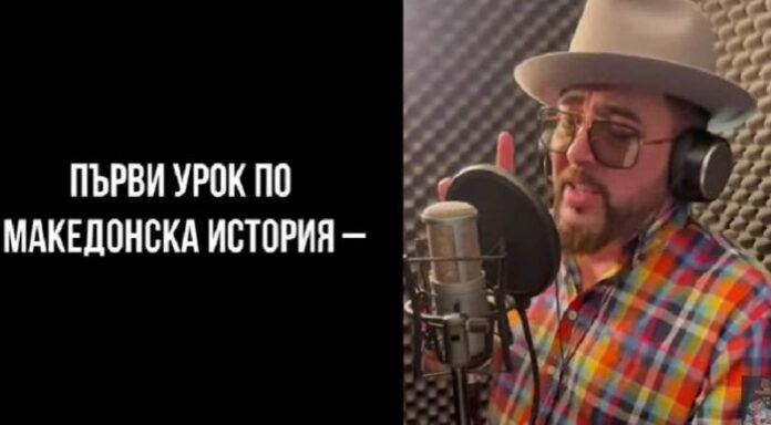 Прокуратурата се самосезира заради заплахите към Иван Динев - Устата