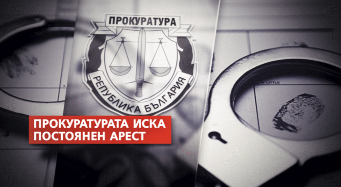 Прокуратурата ще поиска постоянен арест за мъжа