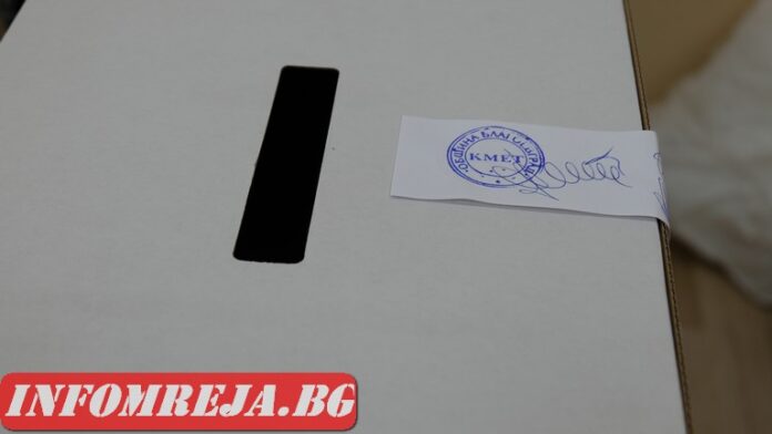 Прокуратурата в Кюстендил дежури в изборния ден