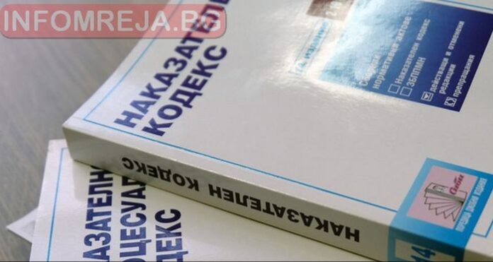 Прокуратурата в Монтана разследва смъртта на 9-годишно дете