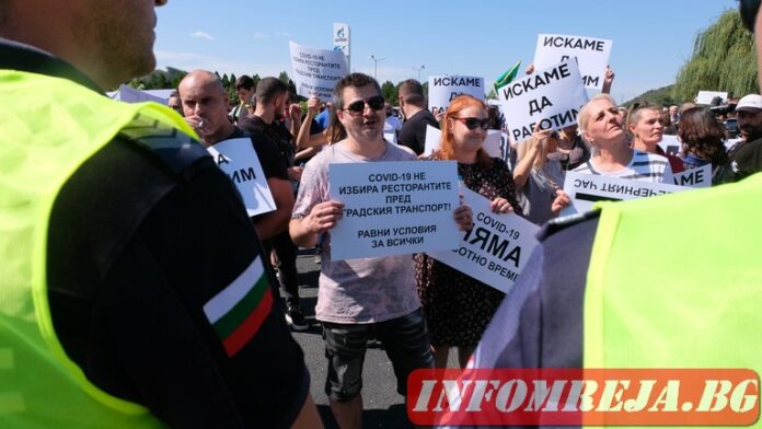 Протест на бизнеса в Благоевград: Кратка блокада на Е-79 и дълъг списък с искания