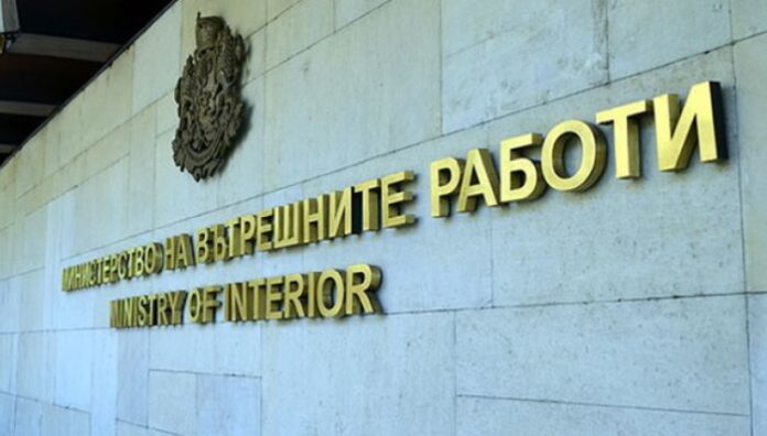 Протест пред сградата на МВР с искане за оставката на Атанас Илков
