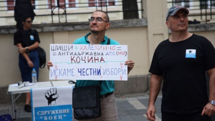 Протест срещу Калин Стоянов блокира „Орлов мост”