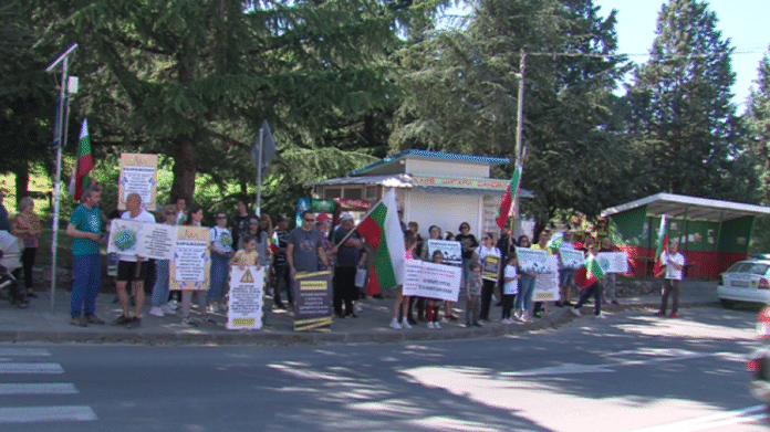 Протест в Пазарджишко против кариерите в региона