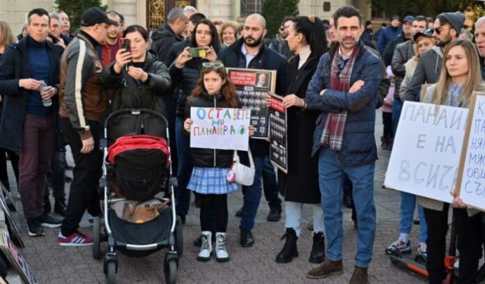 Протест в Пловдив срещу решението на Общинския съвет за Панаира