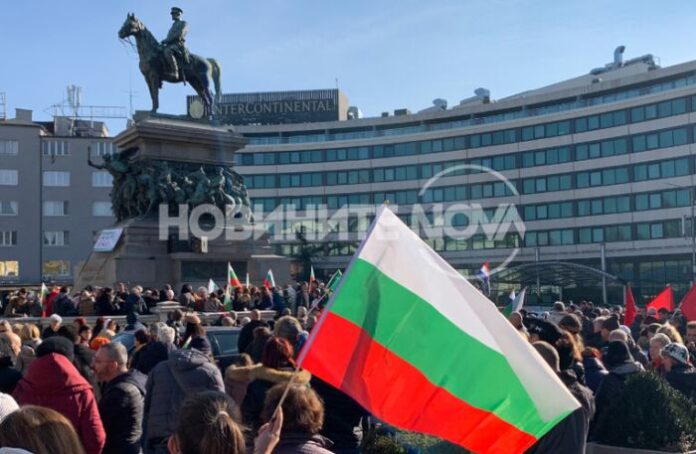 Протести срещу изпращането на оръжие за Украйна в редица градове у нас