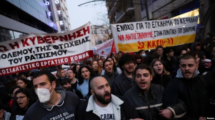 Протести в Гърция след железопътната катастрофа
