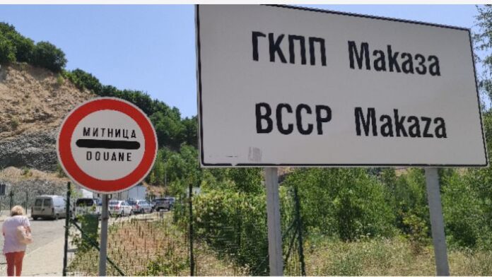 Протестиращи обмислят блокада на 