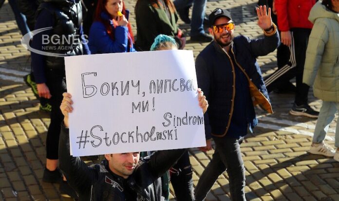 Протестиращи: Зелени сертификати – да