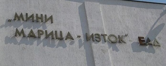 Протестиращите от „Мини Марица Изток”: Ония хора живеят в мрамор