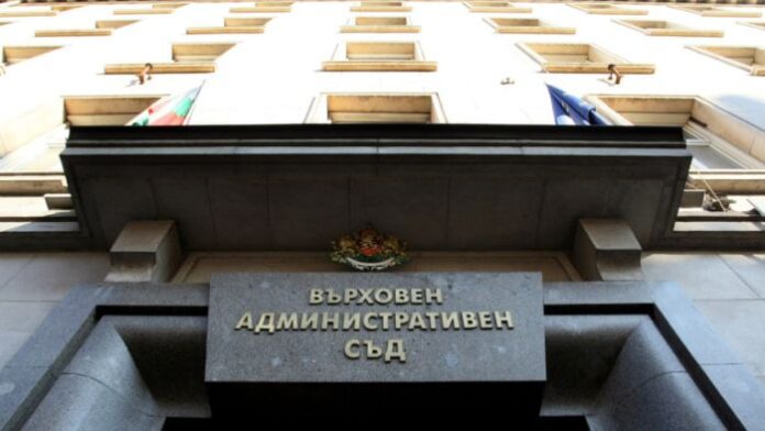 Провали се процедурата за нов шеф на ВАС