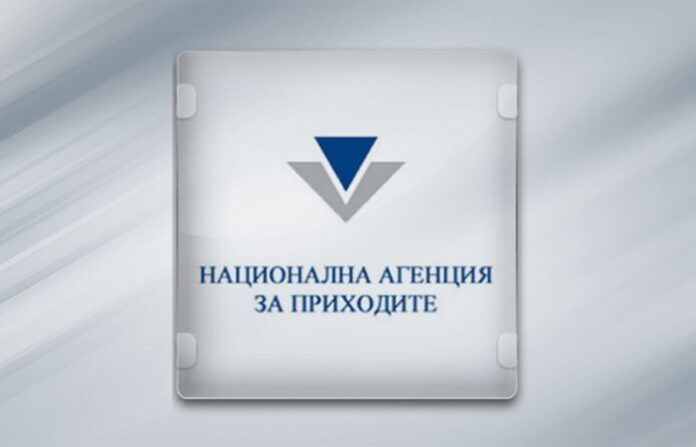 Проверяваме за злоупотреба с данните ни с приложение на НАП