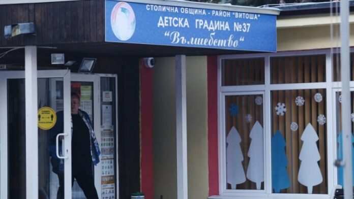 Проверяват болницата