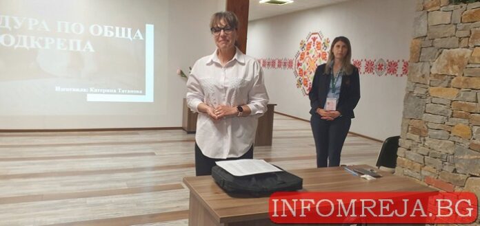 Психолози и педагогически специалисти обмениха опит в Гоце Делчев