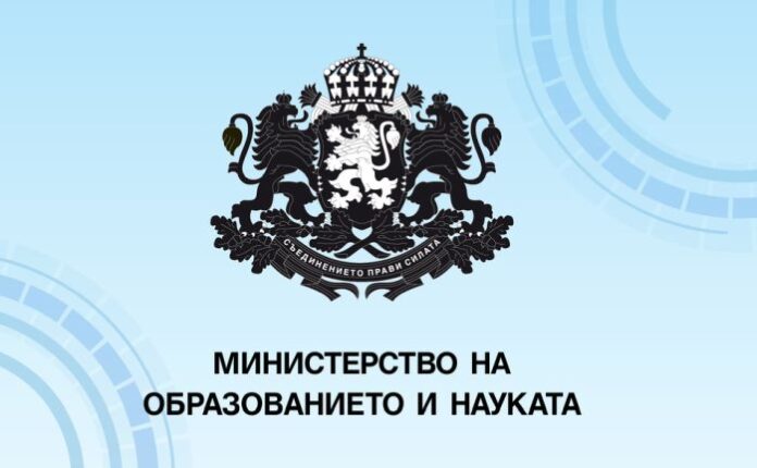 Публикуваха резултатите от НВО на четвъртокласниците и от ДЗИ