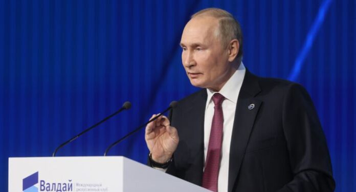 Путин: Не Русия