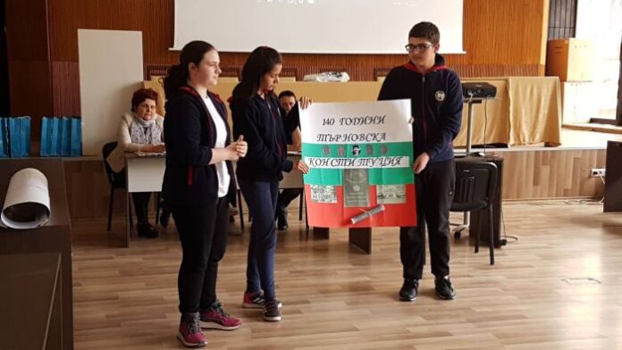Първо място за дупнишки ученици от състезанието