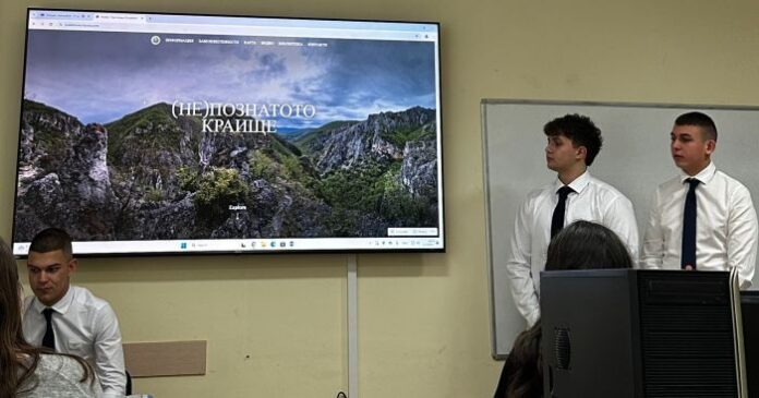 Първо място за учениците на ПМГ – Кюстендил в конкурса „Пространство и време“