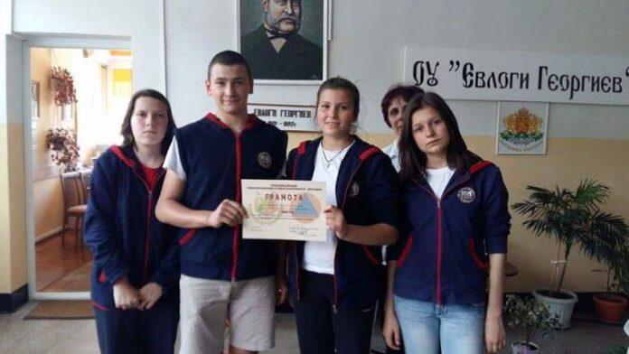 Първо място за учениците от ОУ „Евлоги Георгиев“ - Дупница