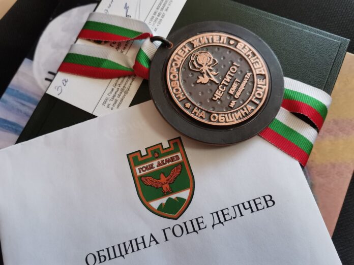 Първото бебе
