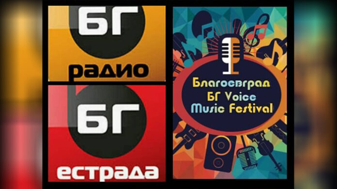 Първото издание на „Благоевград БГ Voice“ обединява млади музиканти