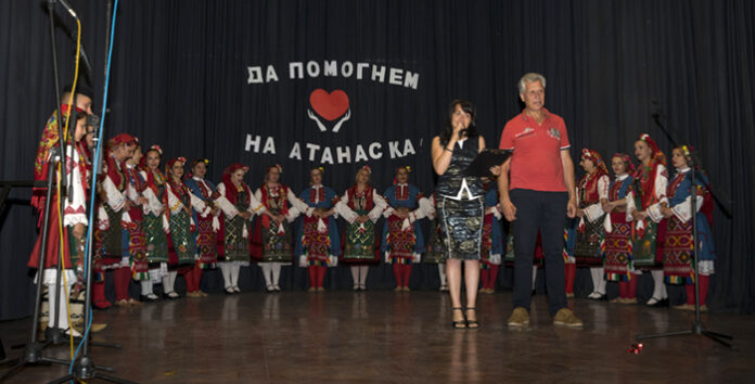 Якорудчани са с големи сърца! 2 800 лв. събраха на благотворителния концерт „Да помогнем на Атанаска“