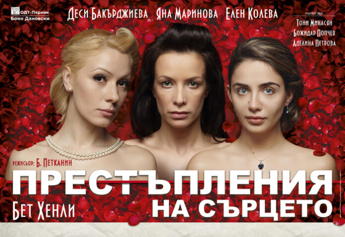 Яна Маринова