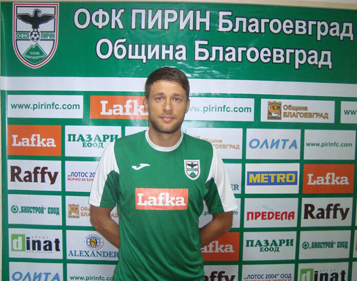 Янко Сандански официално подписа с Пирин