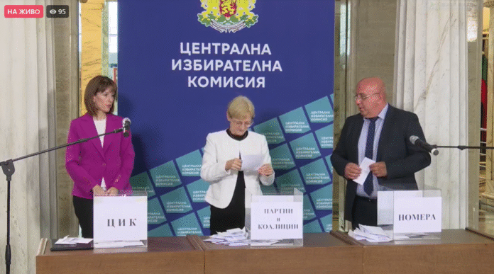 Ясни са номерата на партиите и коалициите