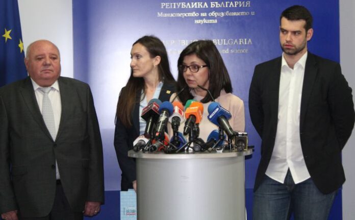 Работна група ще се бори за вдигане на студентските стипендии