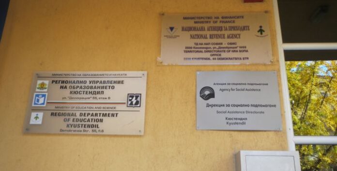 Работодателите със заявки за държавния план-прием след VIII клас