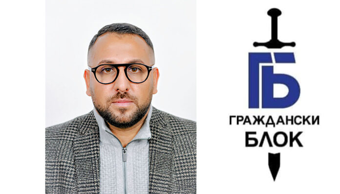 Радослав Костадинов