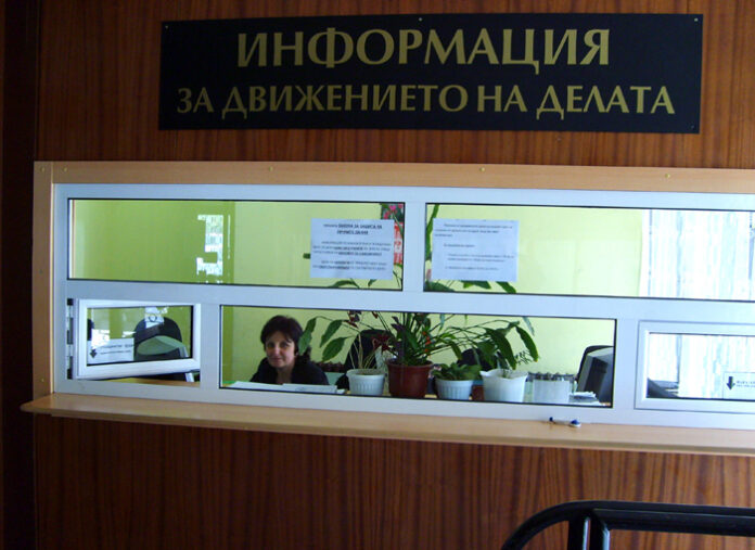 Районен съд - Дупница с Ден на отворените врати