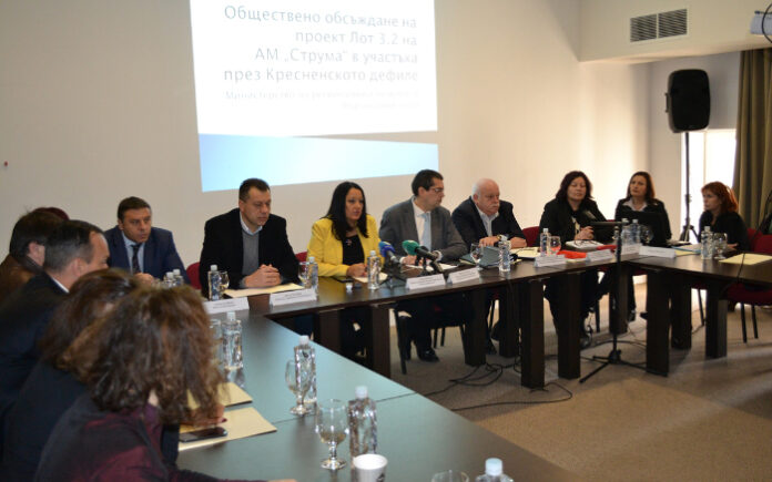 Разделено преминаване на 