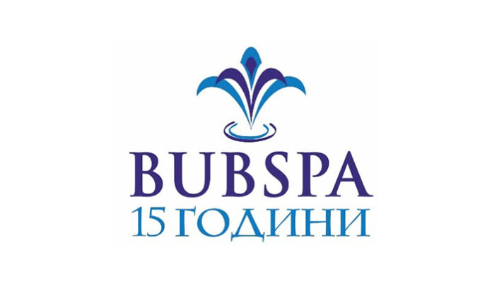 Разлог е домакин на конгреса по СПА туризъм