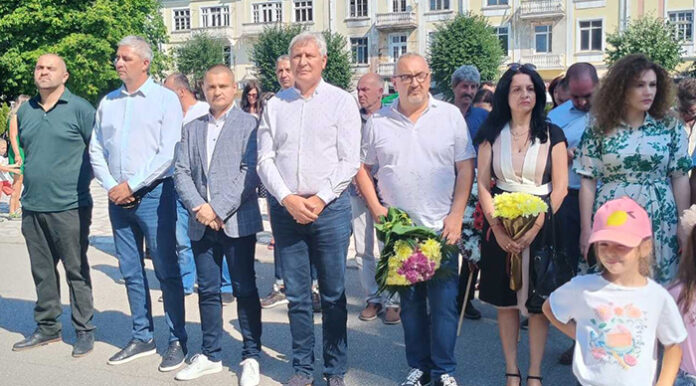 Разлог се поклони