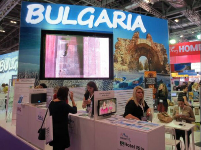 Разлог се рекламира в Лондон