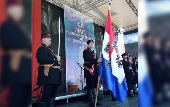 Развяват Самарското знаме навръх Националния празник в Благоевград