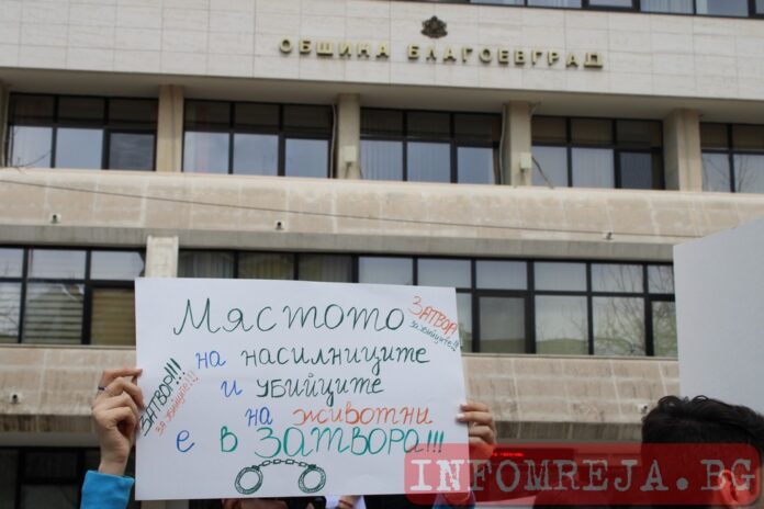 Реформа!