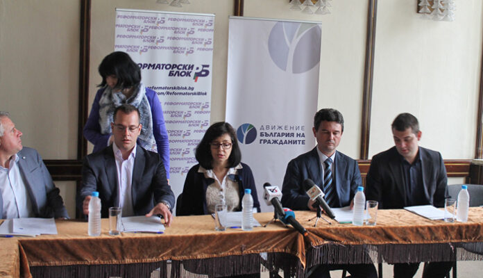 Реформаторите подкрепят Петър Паунов за нов мандат