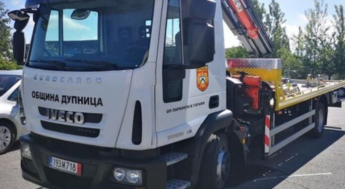 Репатриращият автомобил пристигна в Дупница! Тръгва из улиците до месец