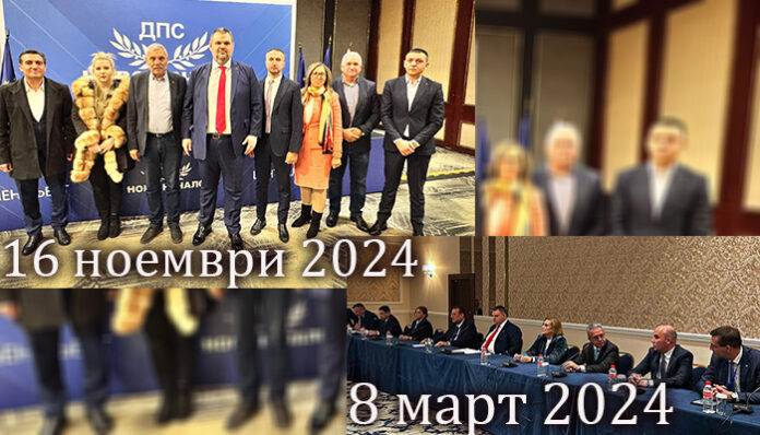 Ревански избран за заместник на Пеевски