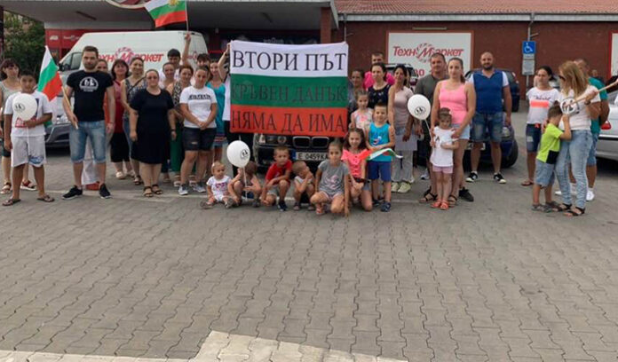 Родители от Сандански се опълчиха на Стратегията